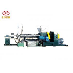 China Water Ring Die Face Cutting Single Screw Extruder Machine 22KW Heating Power supplier