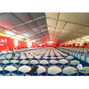 Custom Aluminium Frame Tent With Decoration For Meeting Commercial Activities