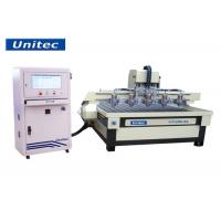 China High Speed 1325 4 Axis CNC Router Machine For Wood Stone on sale