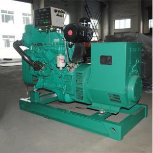 China Cummins Marine Diesel Generator Vibration-Proof With 24v DC Start Motor supplier