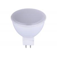 China 4000K DC12V White LED Spotlight Bulbs For Restaurant / Hotel 470lm on sale