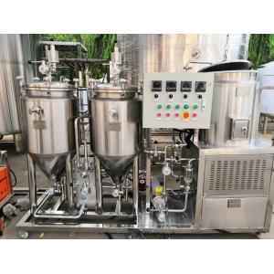 China Stainless Steel 304 All In One PT100 Home Brew Beer Equipment supplier