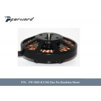 China FW-5005-KV280 0.9A Small Electric Brushless DC Motor Disc Motordisc 500W for Drone on sale