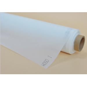 China Breathable Nylon Bolting Cloth , Stainless Wire Cloth Waterproof High Filter Precision supplier