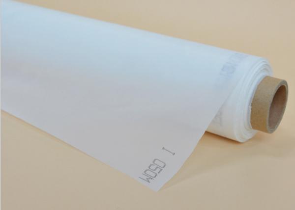 Breathable Nylon Bolting Cloth , Stainless Wire Cloth Waterproof High Filter