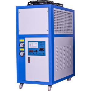 China 25kw Water Cooling Chiller Induction heating equipment Auxiliary device 1HP supplier