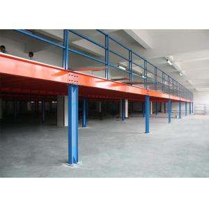 China Customized Industrial Mezzanine Floors Multi Level Pallet Rack Mezzanine Systems supplier