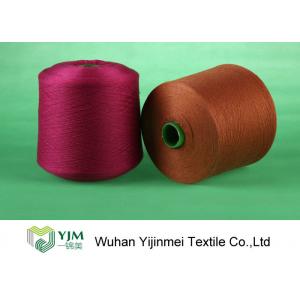 China dyed高い粘着性のヤーンをおよびknotless回しました supplier