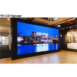 46" Intelligent Split Multi Screen Video Wall , Hd Video Wall With 178° Wide Angle