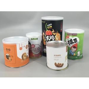 China Household Product Safe Stash Tin Can Dog Food Diversion supplier