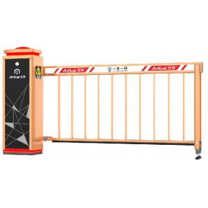 430.5MHz Remote Control Frequency Boom Barrier Gate with 6m or Less Arm Length