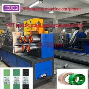 China 9-32mm Width PET Strap Production Line Plastic Strap Making Machine ISO Approved wholesale