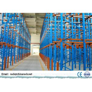 China Powder Coated Selective Drive In Pallet Rack High Density Q235B Steel supplier