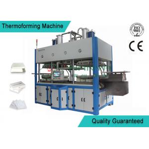 China Fully Automatic Molded Pulp Machine for Paper Fine Electronic Package Machinery supplier