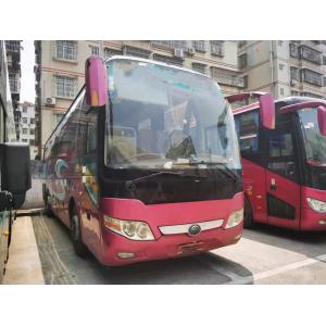 Used Tour Bus Yutong Model ZK6110 47 Seats Double Doors Yuchai Engine Euro III Nude Packing Left Steering