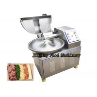 China Frozen Meat Bowl Cutter / Electrical Industrial Meat Bowl Chopper Mixer Machine on sale
