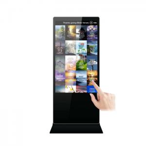 450cd 4ms All In One Pc Touch Screen 32 Inch Kiosk High Sensitive
