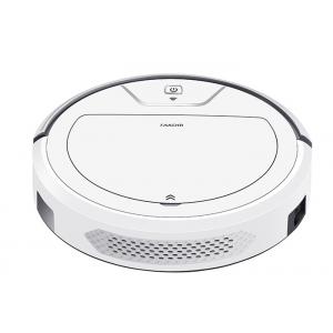 China Wet / Dry Automatic Robot Vacuum Cleaner 2600mAh With Mobile Phone APP Control supplier