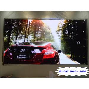 China Indoor Small Pixel Pitch LED Display Billboard Advertising P1.667 P1.875 small led display panel supplier