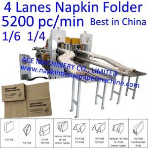 China High Speed 5200 Pc/Min 4 Lanes Automatic Paper Napkin Making Machine 300x300mm Tissue Paper Napkin Machine supplier