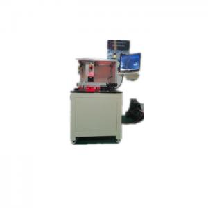 China Data Traceable Servo Press Machine With Exclusive Control Software C Type supplier