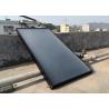 Chrome Flat Panel Solar Collector , Stable Heat Pipe Solar Collector
