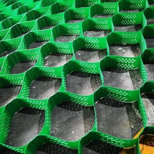 China 緑色の黒い色のテクスチャー穴あき表面3DハニカムHDPEジオセル侵食制御斜面保持壁 supplier