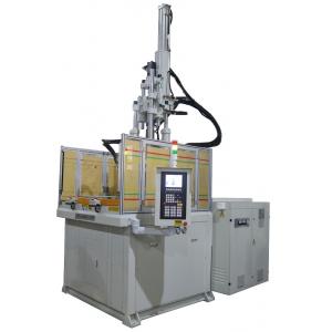 BMC Rotary Table Vertical Injection Molding Machine With 120 Ton Used For Motor Rotor