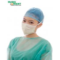 China Three-Layer Disposable Surgical Protective Face Masks Medical Standard Protective Face Mask on sale