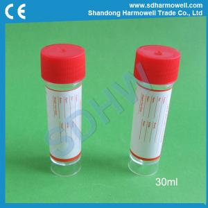 China Small plastic 30ml urine bottle for hospital disposable use supplier