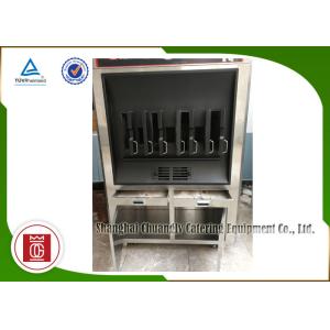China Charcoal Heating 8 Fish Spaces Single Layer Rectangle Shape Fish Grill Equipment wholesale
