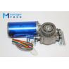 Durable DC Worm Gear Motor 24V , High Power Permanent Magnet DC Motor