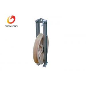 508mm Large Diameter Stringing Block Comes With The Maximum Suitable Conductor