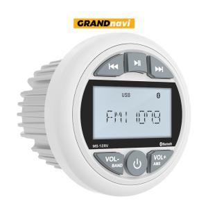 China FM Source Type Bluetooth Marine Radio Receiver Waterproof for 12V Boats supplier