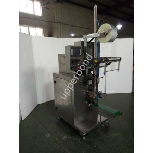 Shisha / Molasses Filling Machine with Air-Pressure within Range 70 - 150gm