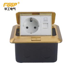 China Residential 15A Floor Mounted Electrical Sockets ODM 120*120mm wholesale