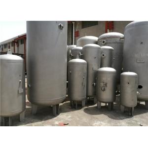 China 232psi Pressure Horizontal Air Compressor Tank , Water / Gas / Propane Storage Tanks supplier