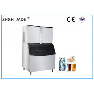 China 2760W Cube Automatic Ice Machine Stainless Steel 304 Material Under 0 . 13 - 0 . 55Mpa supplier
