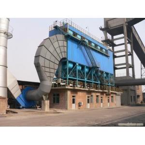 China Long bag low-voltage pulse dust collector(LDMC-ⅠSeries)-D001 industial dust catcher (each size ) supplier