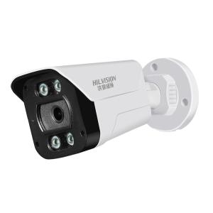 China C2240TD-10E POE Network Camera With Digital Wide Dynamic And White Color wholesale