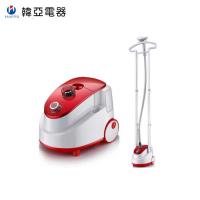 China Hanging Vertical Fabric Steamer For Home Three Sections Telescopic Pole Steam Iron on sale