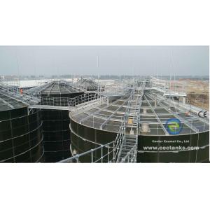 Enamel Coated Steel Dry Bulk Grain Storage Silos With Excellent Corrosion Resistance