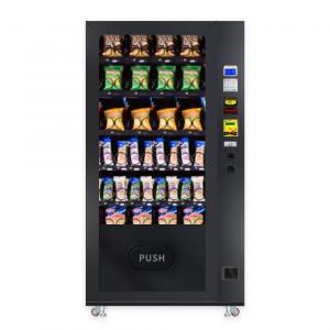 China Snack Sandwich Vending Machine With Drop Sensor Supports Payment In Note supplier