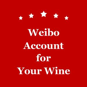 Chinese Importer Alcohol E Commerce Companies Weibo Account Video Promotion