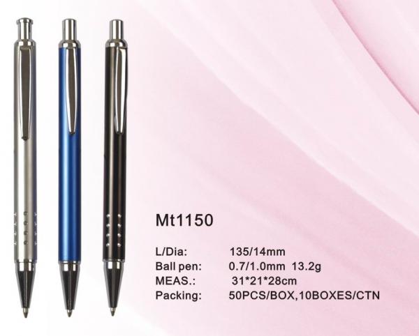 アルミニウム球のMT1150を広告するための雑種のゲルの黒インク金属のペン/ペン