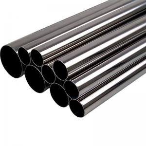 China 304 316l Stainless Steel Pipe Small Diameter 2mm Thickness supplier