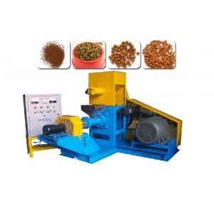 China Cat Dog Feed Pellets Making Machine 18.5KW Power Motor 380V / 3 Phase supplier