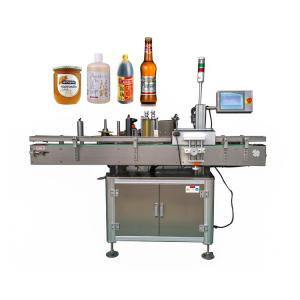 Shrink Sleeve Automatic Label Applicator Machine For Tape Shrink Wrapping