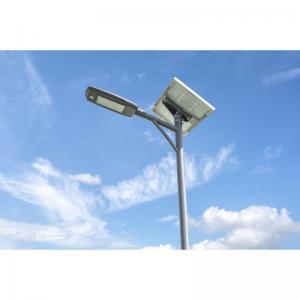 China High Brightness Solar Powered LED Street Light 140lm/w SMD IP65 Outdoor Waterproof supplier