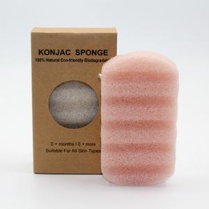 China Body Cleaning Natural Konjac Wave Cleansing Sponge For Eczema Skin supplier